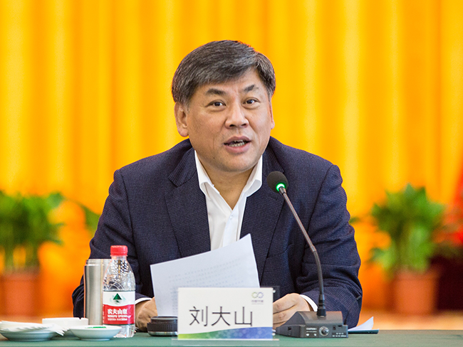 十九局六公司换董事长_鸿星尔克董事长(2)