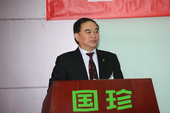 刘国平董事长_刘国平签名图片